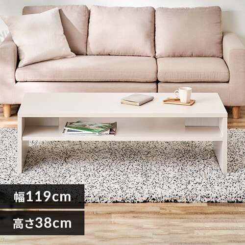 ���[�e�[�u�� ���r���O�e�[�u�� LTB-1190W �I�t�z���C�g