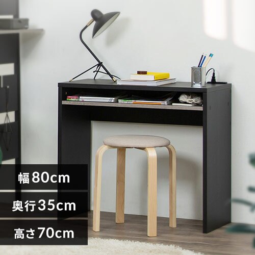 �f�X�N WDK-800 �E�b�h�f�X�N �u���b�N�^�A�b�V���O���[