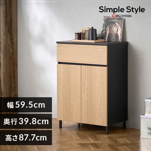 キッチンキャビネット KCBL-590H ロータイプ ナチュラル/ブラック