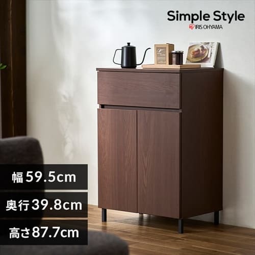 キッチンキャビネット KCBL-590H ロータイプ ウォールナット