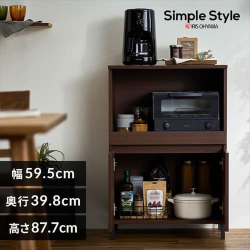 キッチンキャビネット KCBL-590BT ロータイプ ウォールナット