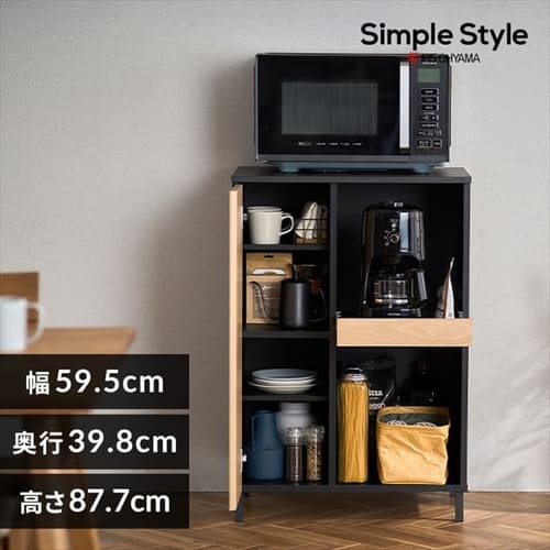 キッチンキャビネット KCBL-590ST ロータイプ ナチュラル/ブラック