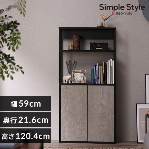 �A�C�A���E�b�h�L�b�`���L���r�l�b�g IWKC-590 �u���b�N�^�A�b�V���O���[