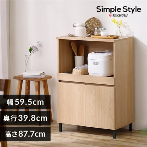 キッチンキャビネット KCBL-590BT ロータイプ ナチュラル