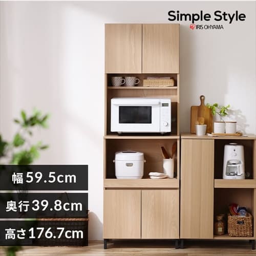 キッチンキャビネット KCB-590BT ハイタイプ ナチュラル