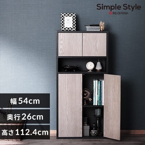 �E�b�h���r���O�L���r�l�b�g WRC-540 �u���b�N�^�A�b�V���O���[