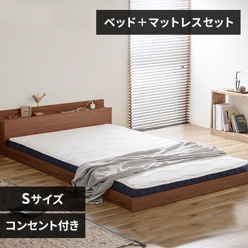 �y�}�b�g���X�Z�b�g�z�x�b�h �V���O�� ���[�^�C�v �I�t�� �R���Z���g SBM-S �u���E��