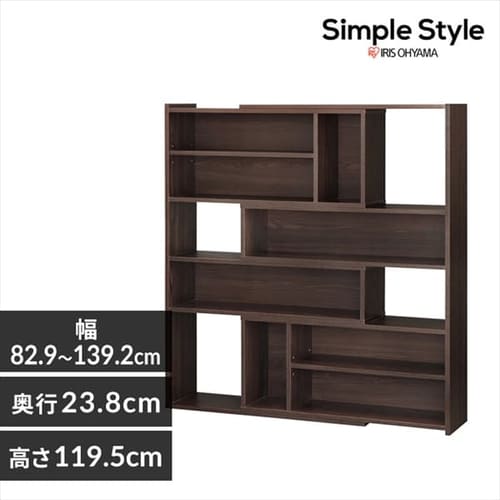 ウッドスライドラック ハイタイプ WSLR-1200 ウォールナット