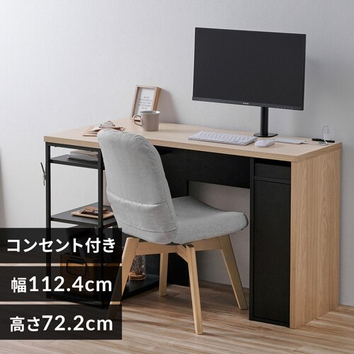 �� �f�X�N L�^ ���[�t�� SDKL-1125 �i�`������/�u���b�N