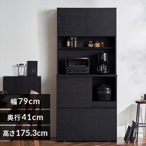 �H��I �����W�� �L�b�`���L���r�l�b�g KCB-790 �u���b�N