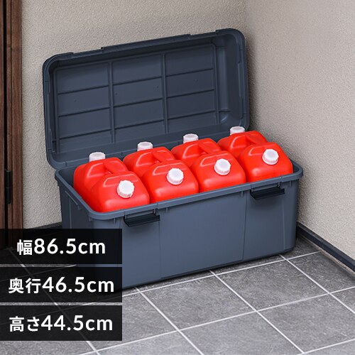 収納ボックス ワイドストッカー 92L 屋外 屋内 大容量 ワイドストッカー AZ-860 グレー