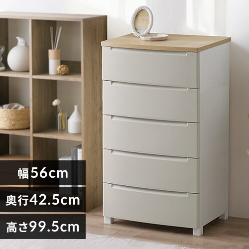 �`�F�X�g 5�i �ق��肪����ɂ��� ���[�{�b�N�X �H��s�v �ȒP�g�� KDMG�[565WT �x�[�W��