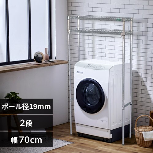 �y��70cm�z���^���~�j�i���a19mm�j�����h���[���b�N MTO-RL732