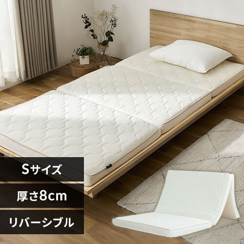 �}�b�g���X �V���O�� 3�܂� ����8�p �G�A���[ �n�C�u���b�h HBT80-S