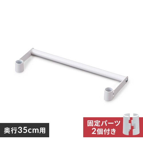 �y���s35cm�z�J���[���^�����b�N�@�T�C�h�n���K�[ CMM-35SH �z���C�g