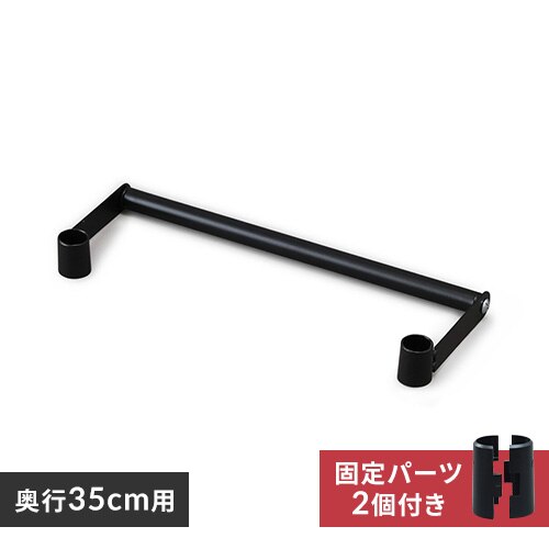 �y���s35cm�z�J���[���^�����b�N�@�T�C�h�n���K�[ CMM-35SH �u���b�N