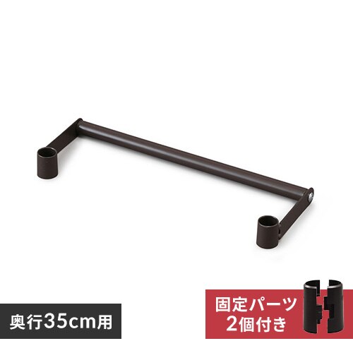 �y���s35cm�z�J���[���^�����b�N�@�T�C�h�n���K�[ CMM-35SH �u���E��