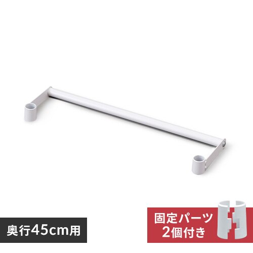 �y���s45cm�z�J���[���^�����b�N�@�T�C�h�n���K�[ CMM-45SH �z���C�g