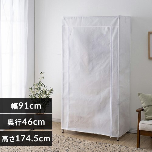 ���^�����b�N�@���[�h���[�u�J�o�[ MR-91CV �z���C�g