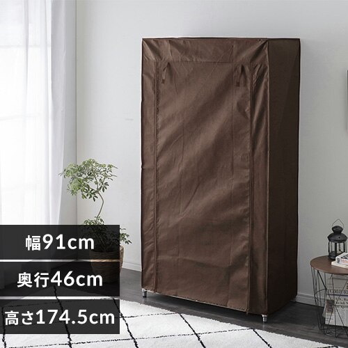 ���^�����b�N�@���[�h���[�u�J�o�[ MR-91CV �u���E��