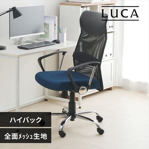 �֎q �`�F�A �A�[�����X�g�t�� ���b�V�� �n�C�o�b�N OFC-MBH �l�C�r�[