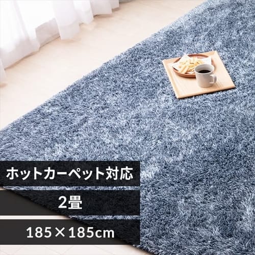 ���O ���E�N�b�V�����V���M�[���O 185cm�~185cm 2�� ����3cm �C���f�B�S ACRS-1818