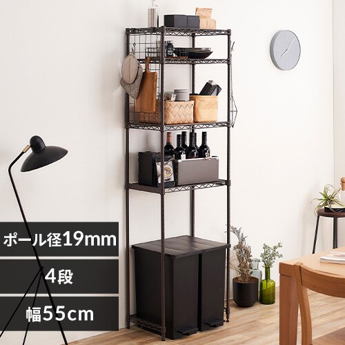 �X�`�[�����b�N ��55cm �J���[���^�����b�N �y�[���ド�b�N �n�C�^�C�v CMM-PRH5518 �u���E��