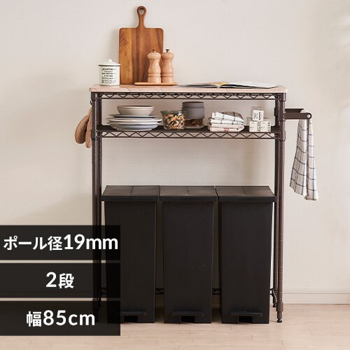 �X�`�[�����b�N ��85cm �J���[���^�����b�N �y�[���ド�b�N ���[�^�C�v CMM-PRL7590 �u���E��