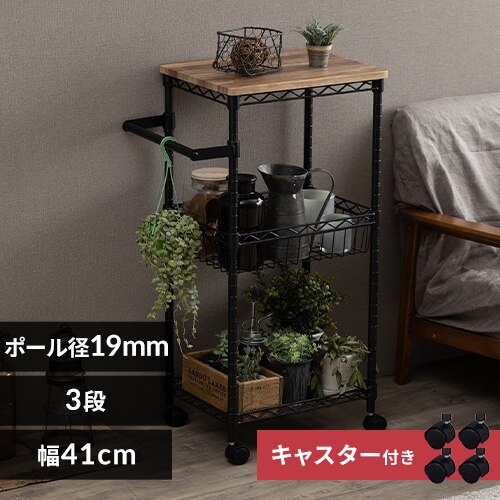 �X�`�[�����b�N ��41cm �J���[���^�����b�N ���S�� CMM-WG4084 �u���b�N