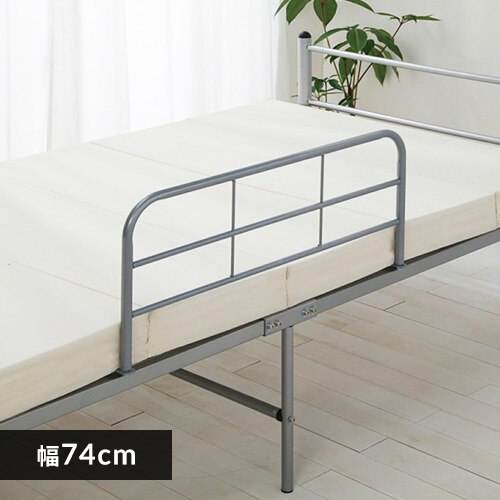 �x�b�h�K�[�h BDG-74