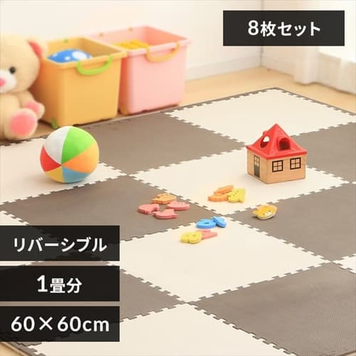 ���o�[�V�u���W���C���g�}�b�g JMRN-68 ���J�u���E���^�x�[�W��