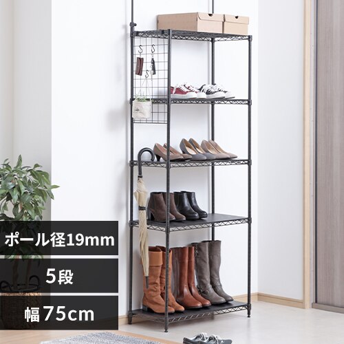 �X�`�[�����b�N ��75cm 5�i �J���[���^�����b�N �E�b�h�{�[�h�t�� CMM-75185B �u���b�N