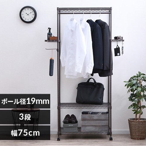 �X�`�[�����b�N ��75cm �J���[���^�����b�N ���[�h���[�u CMWR-75183 �u���E��