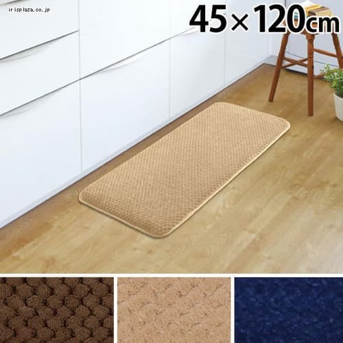 ���E�N�b�V���� �t���[�}�b�g MCMK-4512 �l�C�r�[