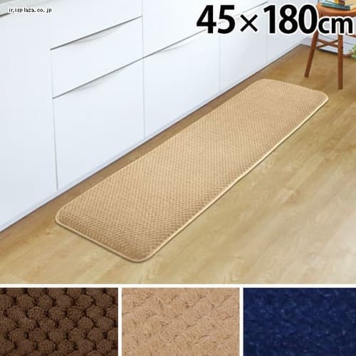 ���E�N�b�V���� �t���[�}�b�g MCMK-4518 �u���E��