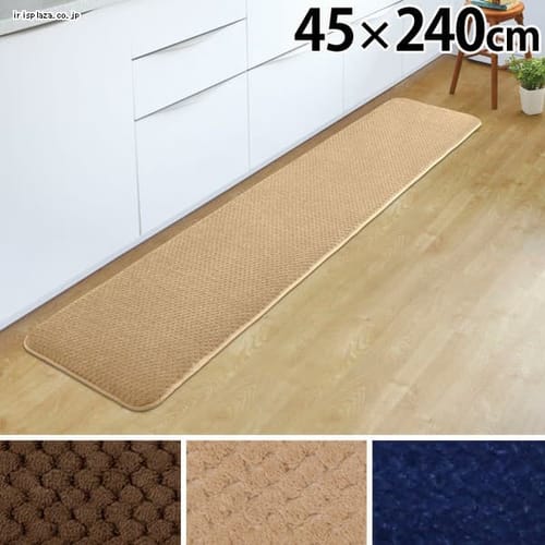 ���E�N�b�V���� �t���[�}�b�g MCMK-4524 �u���E��