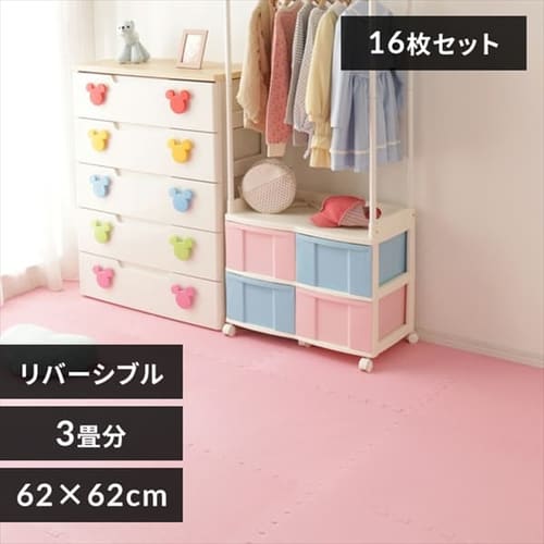 ��16���Z�b�g��W���C���g�}�b�g JTM�q-616 �s���N�^�x�[�W�� 