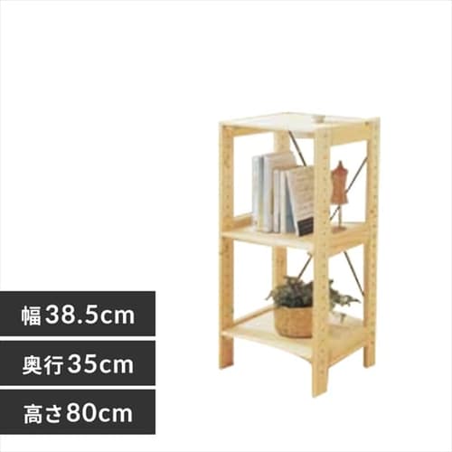 �E�b�f�B���b�N WOR-3308 �i�`������