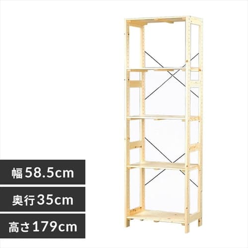 �E�b�f�B���b�N WOR-5318 �i�`������