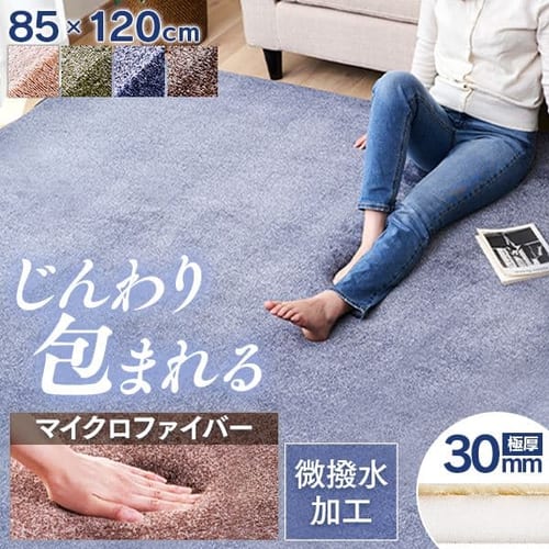 ���E�N�b�V�������O ACRB-812 �u���E��