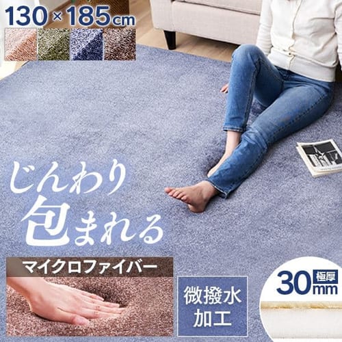 ���E�N�b�V�������O ACRB-1318 �u���E��