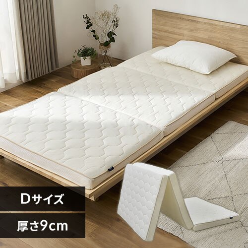 �}�b�g���X �_�u�� �􂦂� 3�܂� ����9�p �G�A���[ �n�C�u���b�h�^�C�v HB90-D