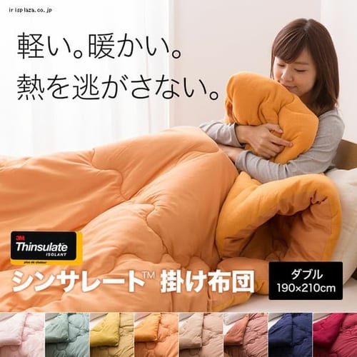 �V���T���[�g����|���z�c �_�u�� FTHY-D