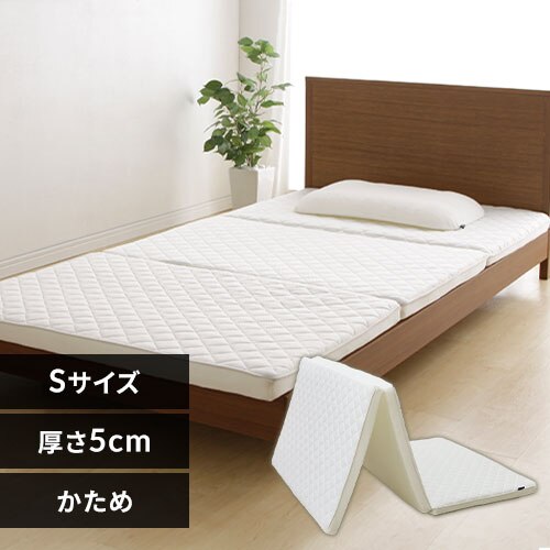 �}�b�g���X �V���O�� �􂦂� ����5cm �d�� �G�A���[�v���X APMH-S