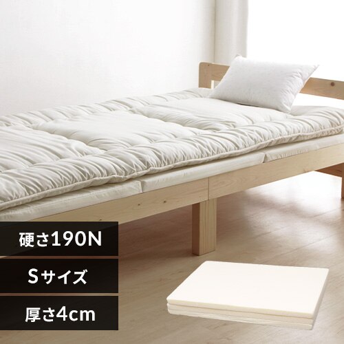 �}�b�g���X �V���O�� �O�܂� �d�� ����4cm �E���^�� MTRH-S