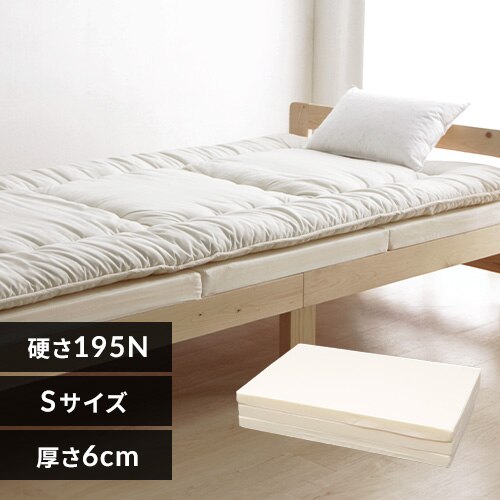 �}�b�g���X �V���O�� �O�܂� �d�� ����6cm �E���^�� MTRA-S