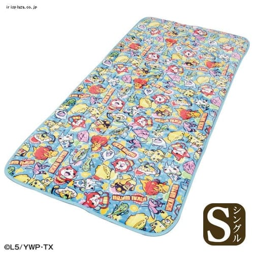 �d���E�H�b�`�~���p�b�g �V���O�� YSP-1020