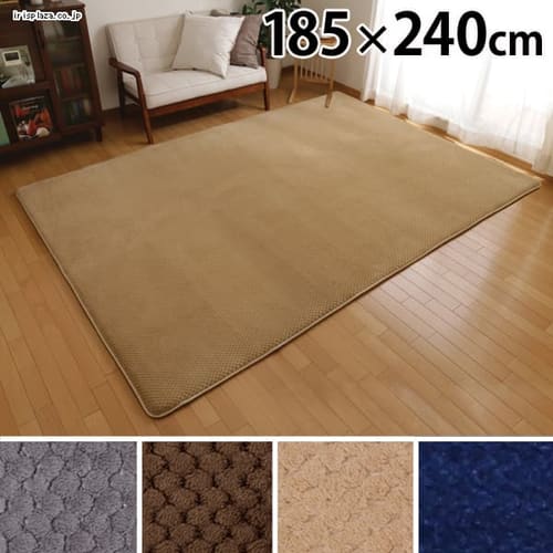 ���O ���E�N�b�V���� ���̎q 185�~240cm MCRK-1824 �x�[�W���@