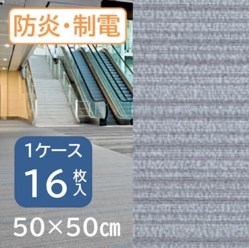 �^�C���J�[�y�b�g�@�N���A�f�R�@�o���C���V���[�Y�@NPL202-PZ�@�O���[�@1�P�[�X