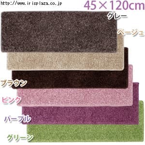 �_�u���V���M�[�t���[�}�b�g�@DSF-4512N�@�O���[